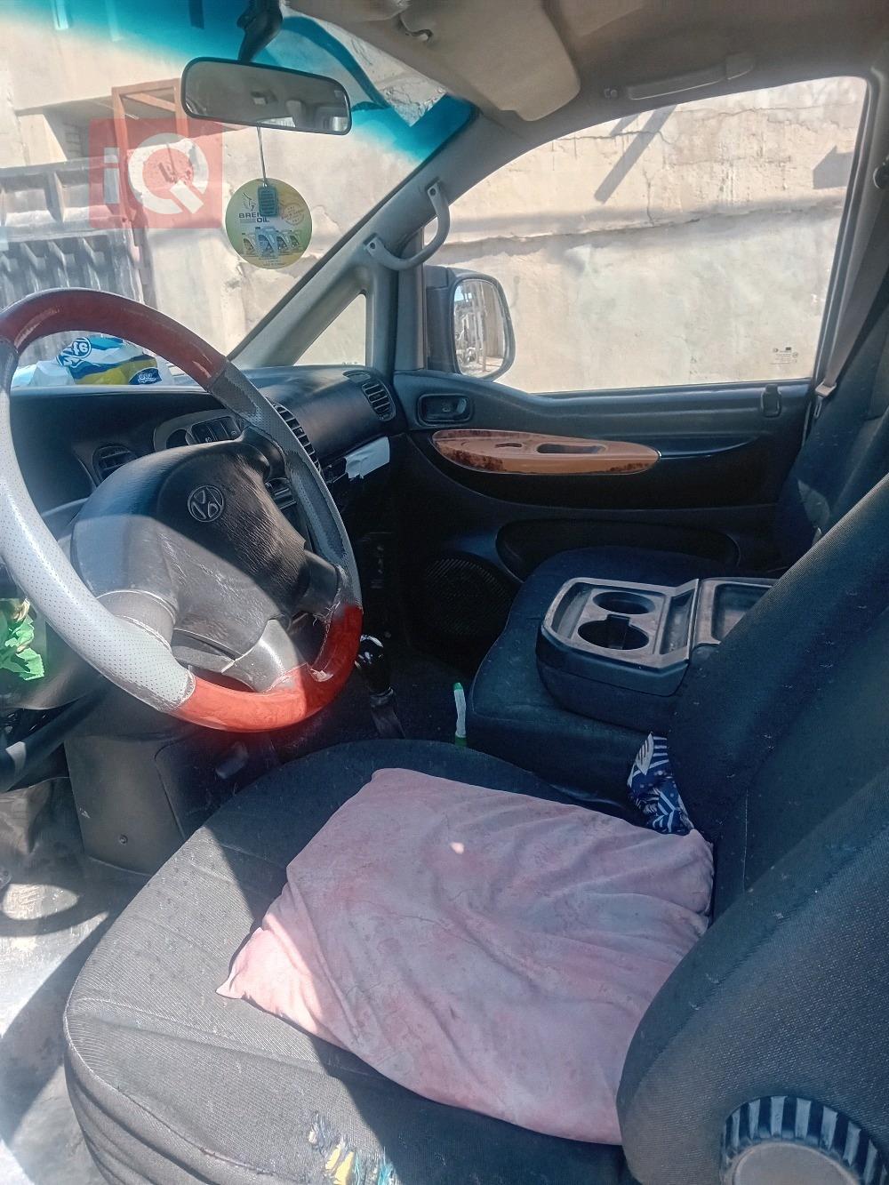 هيونداي ستار اكس